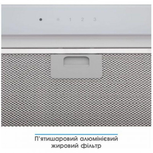 Витяжка вбудована Eleyus GEMINI 1200 LED 70 WH