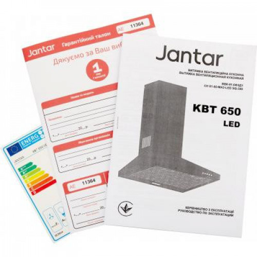 Витяжка купольна Jantar KB 650 LED 60 IS