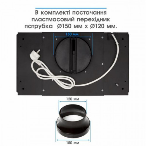 Витяжка вбудована Eleyus UNIA 800 LED 52 BL