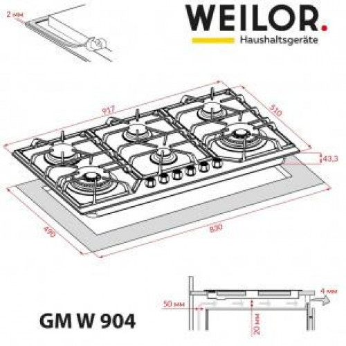 Варильная поверхность газовая Weilor GM W 904 SS