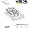 Варильная поверхность газовая Weilor GG 304 WH