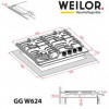 Варильная поверхность газовая Weilor GG W 624 WH