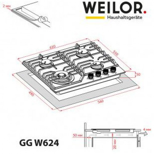 Варильная поверхность газовая Weilor GG W 624 WH