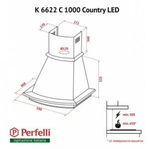 Витяжка купольна Perfelli K 6622 C IV 1000 COUNTRY LED