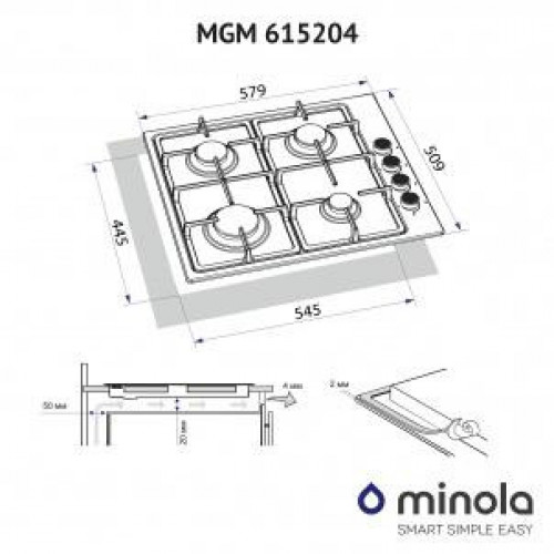 Варильна поверхня газова Minola MGM 615204 WH