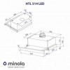 Вытяжная телескопическая Minola HTL 514 I LED