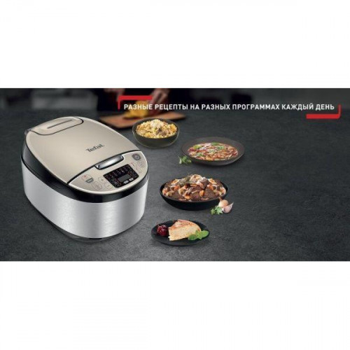 Мультиварка Tefal RK321A32