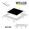 Варильная поверхность электрическая Weilor WIS 690 Black