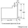 Духовка електрична Bosch HBF534ES0Q