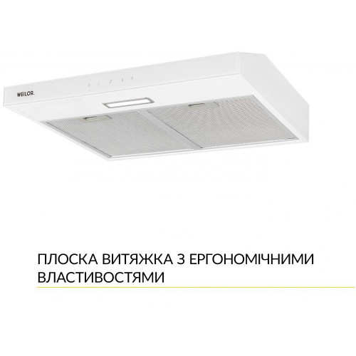 Витяжка плоска WEILOR WPL 5092 WH