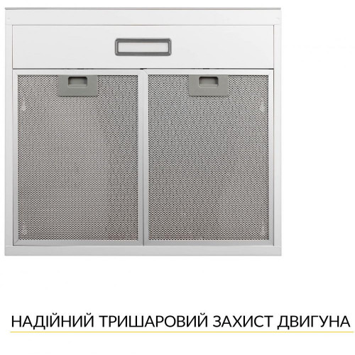 Витяжка плоска WEILOR WPL 5092 WH