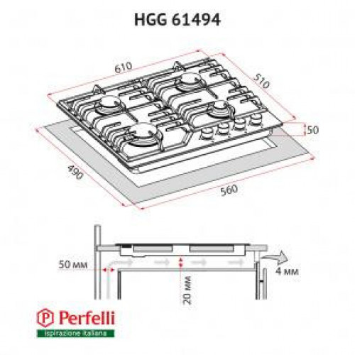 Варильная поверхность газовая Perfelli HGG 61494 BL