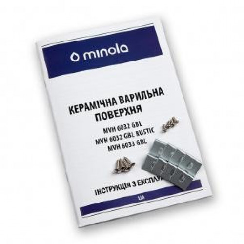 Варильная поверхность электрическая Minola MVH 6032 GBL RUSTIC