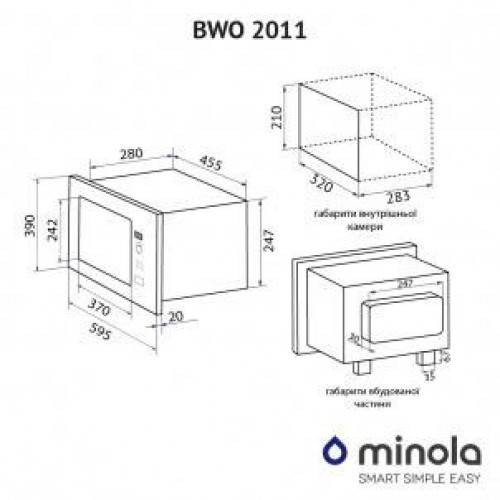 Вбудована мікрохвильова піч Minola BWO 2011 WH