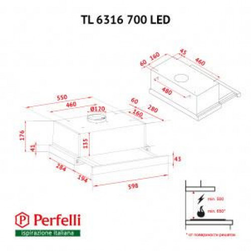 Витяжка телескопічна Perfelli TL 6316 Full Inox 700 LED