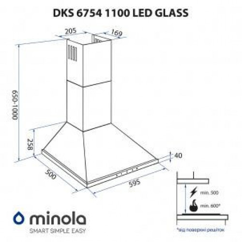 Витяжка купольна Minola DKS 6754 WH 1100 LED GLASS