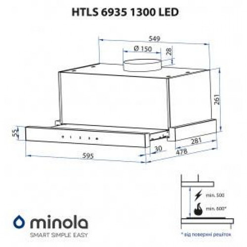 Витяжка телескопічна Minola HTLS 6935 WH 1300 LED