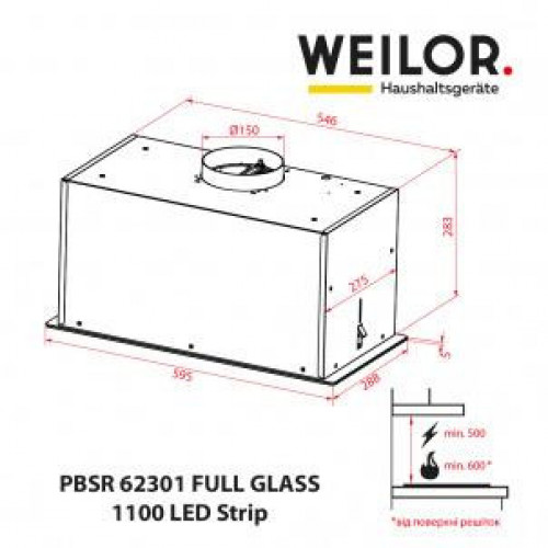 Витяжка вбудована Weilor PBSR 62301 FULL GLASS WH 1100 Светодиодная лента