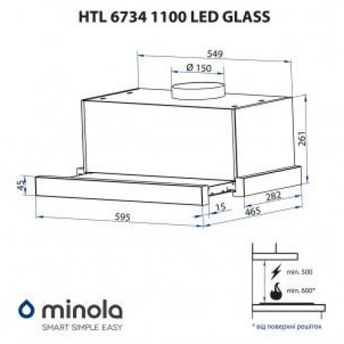 Витяжка телескопическая Minola HTL 6734 WH 1100 LED GLASS