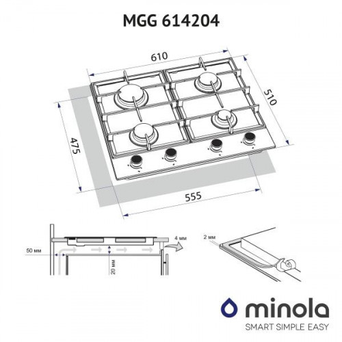 Варильная поверхность газовая Minola MGG 614204 IV