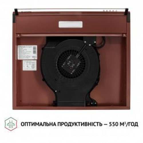 Витяжка пласка Perfelli PL 6144 BR LED