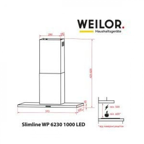 Витяжка Т-подібна Weilor WP 6230 SS 1000 LED