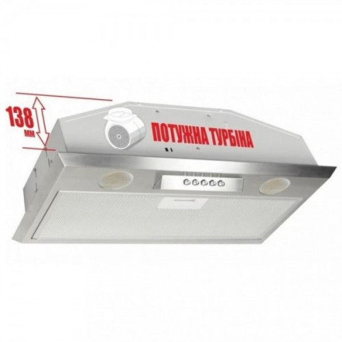 Витяжка вбудована Eleyus Modul 1200 LED SMD 70 IS