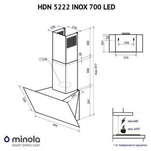 Витяжка похила Minola HDN 5222 WH/INOX 700 LED