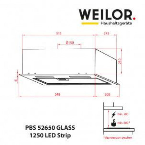 Витяжка вбудована Светодиодная лента Weilor PBS 52650 GLASS BL 1250
