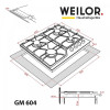 Варильная поверхность газовая Weilor GM 604 BL