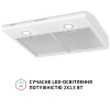 Витяжка пласка Perfelli PL 6022 W LED