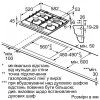 Варильная поверхность газовая Bosch PGP6B5O93R