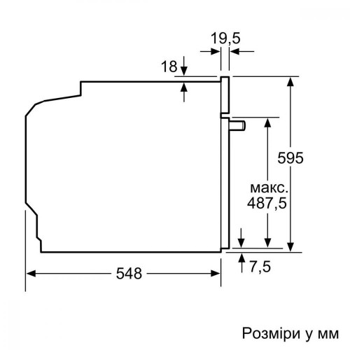 Духовка електрична Bosch HBG7741W1