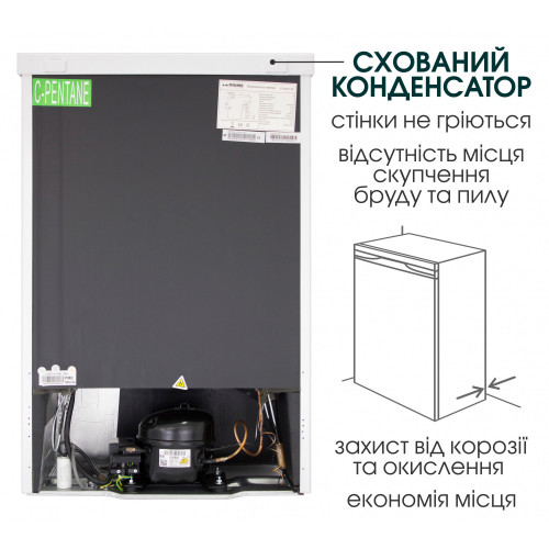 Морозильна камера Prime Technics FS 801 M