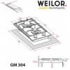 Варильная поверхность газовая Weilor GM 304 WH