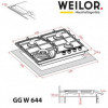 Варильная поверхность газовая Weilor GG W 644 BL