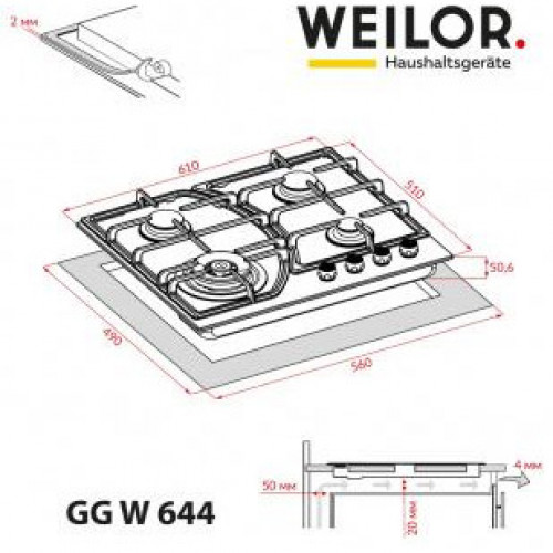 Варильная поверхность газовая Weilor GG W 644 BL