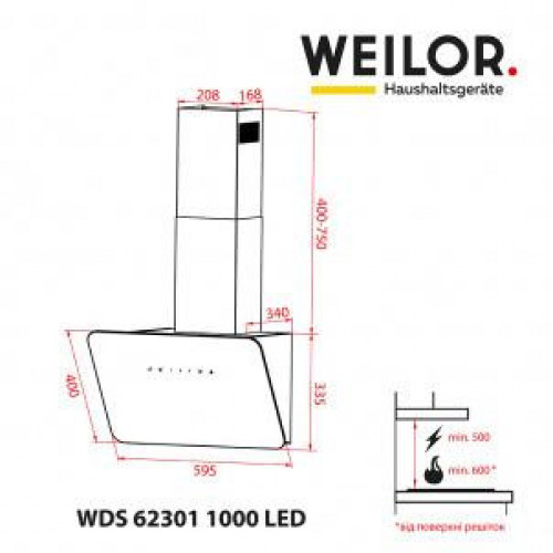 Витяжка декоративна похила WEILOR WDS 62301 R BL 1000 LED