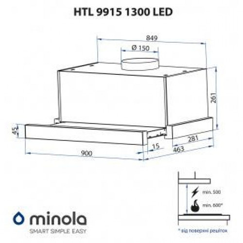 Вытяжная телескопическая Minola HTL 9915 I 1300 LED