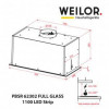 Витяжка вбудована Weilor PBSR 62302 FULL GLASS FBL 1100 LED Strip