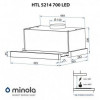 Вытяжная телескопическая Minola HTL 5214 WH 700 LED