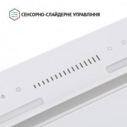 Витяжка вбудована Perfelli BSL 6783 WH 1100 DC