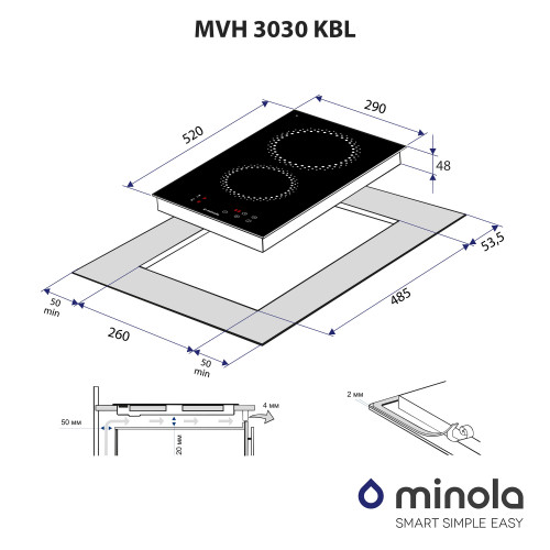 Варильная поверхность электрическая Minola MVH 3030 KBL
