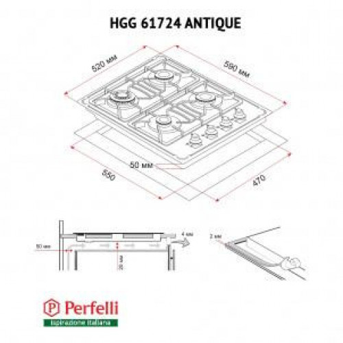 Варильна поверхня газова Perfelli HGG 61724 IV