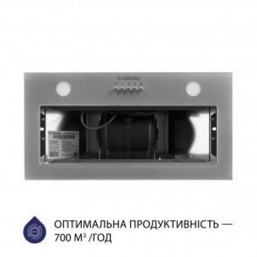 Витяжка вбудована Minola HBI 5262 GR GLASS 700 LED