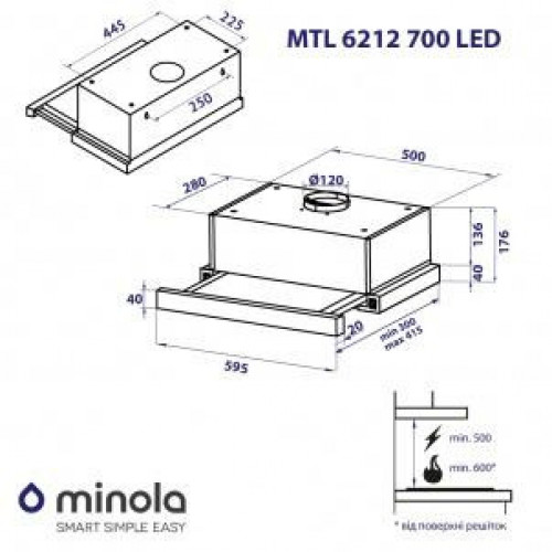 Витяжка телескопічна Minola MTL 6212 I 700 LED