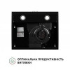 Витяжка плоска Perfelli PL 5002 BL LED