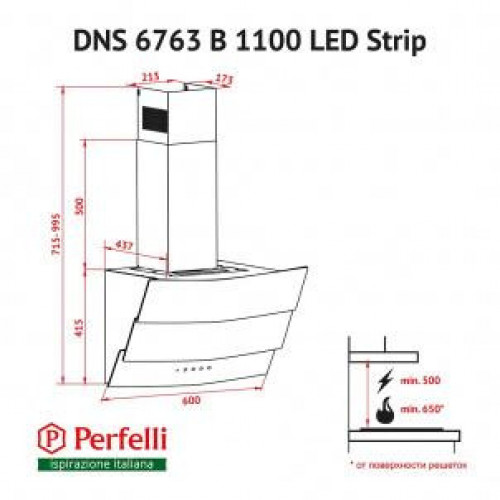 Витяжка похила Perfelli DNS 6363 B 750 BL LED Strip