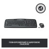 Комплект клавіатура+миша Logitech MK330 (920-003989) бездротовий (USB), чорний, гравірування