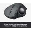 Миша 8 кноп. Logitech MX Ergo (910-005179) бездротова (Bluetooth, USB), Graphite